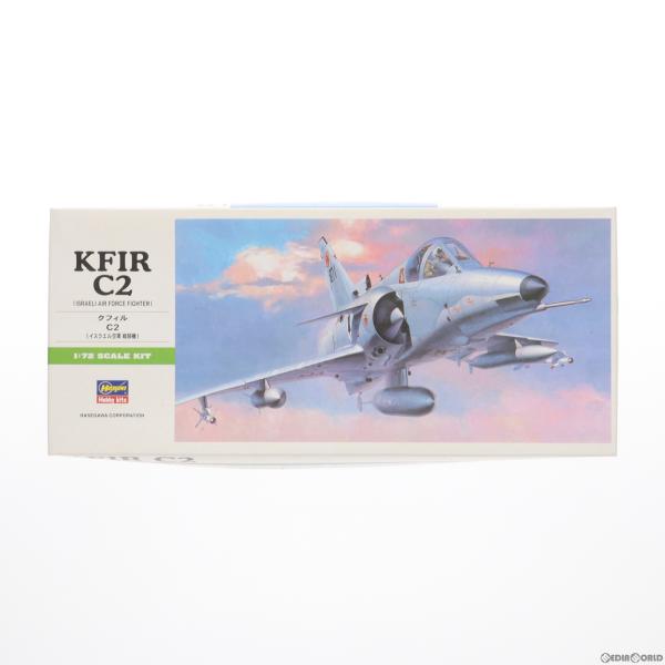 『中古即納』{PTM}1/72 クフィル C2 B7 プラモデル(00237) ハセガワ(19940...