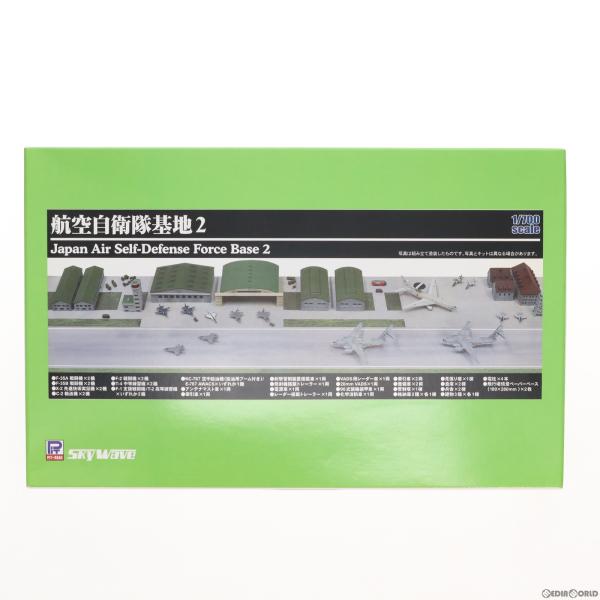 『中古即納』{PTM}SPSシリーズ 1/700 航空自衛隊基地 2(F-35A、F-35B、X-2...