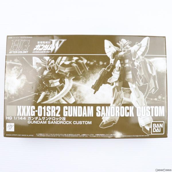 『中古即納』{PTM}プレミアムバンダイ限定 HG 1/144 XXXG-01SR2 ガンダムサンド...