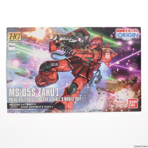 『中古即納』{PTM}HG 1/144 MS-05S シャア専用ザクI 機動戦士ガンダム THE O...