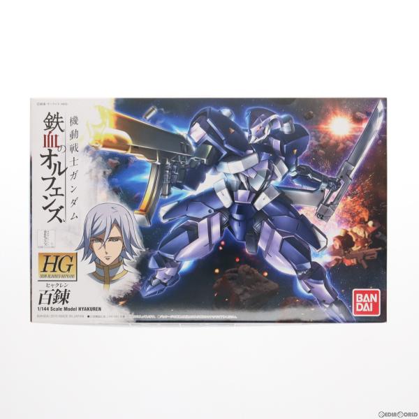 『中古即納』{PTM}HG 1/144 百錬(ヒャクレン) 機動戦士ガンダム 鉄血のオルフェンズ プ...