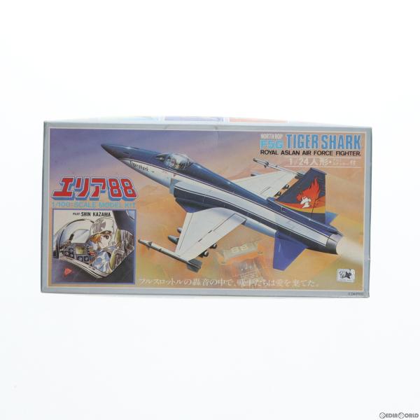 『中古即納』{PTM}1/100 F-5G シン専用 タイガーシャーク エリア88 シリーズNo.1...