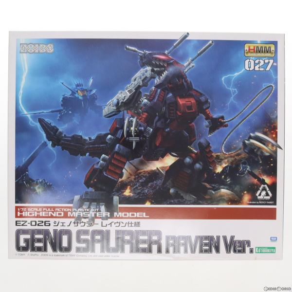 『中古即納』{PTM}HMM 027 1/72 EZ-026 ジェノザウラー レイヴン仕様 ZOID...