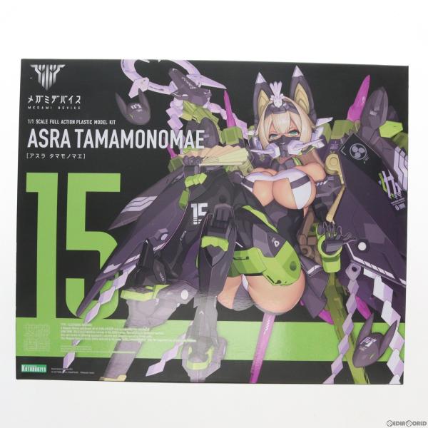 『中古即納』{PTM}メガミデバイス 1/1 朱羅 玉藻ノ前(あすら たまものまえ) プラモデル(K...