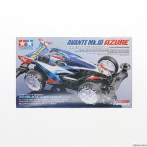 『中古即納』{PTM}1/32 アバンテMk.III アズール クリヤースペシャル ポリカボディ ミニ四駆特別企画 プラモデル(95464) タミヤ(20181221)｜mediaworld-plus