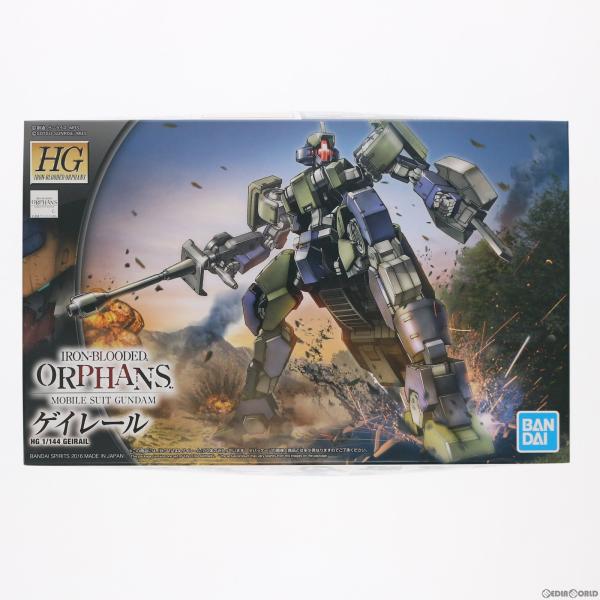 『中古即納』{PTM}HG 1/144 EB-04 ゲイレール 機動戦士ガンダム 鉄血のオルフェンズ...