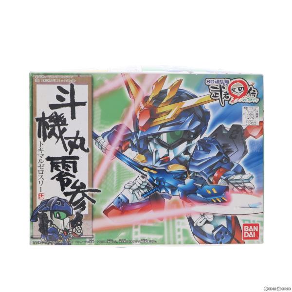 『中古即納』{PTM}SDガンダム BB戦士 No.220 斗機丸零参(トキマルゼロスリー) SD頑...