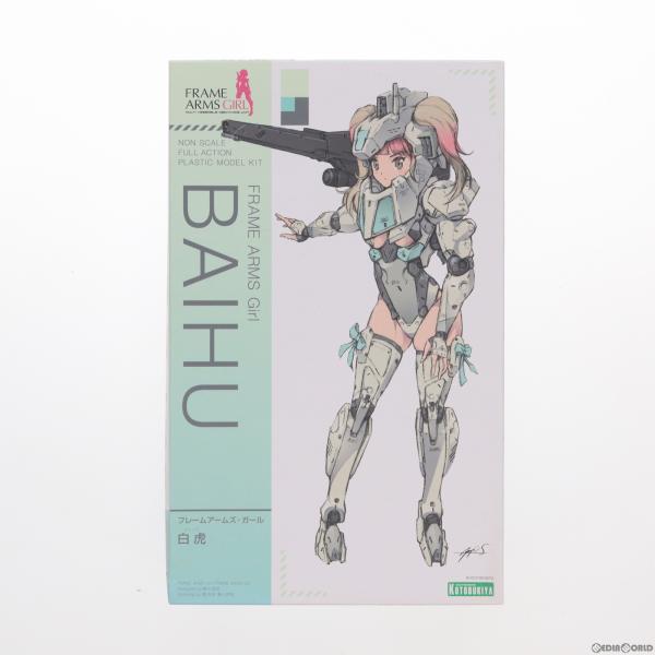 『中古即納』{PTM}フレームアームズ・ガール 白虎(びゃっこ) プラモデル(FG015) コトブキ...