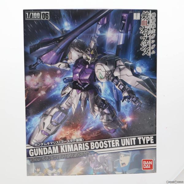 『中古即納』{PTM}1/100 ASW-G-66 ガンダムキマリス(ブースター装備) 機動戦士ガン...