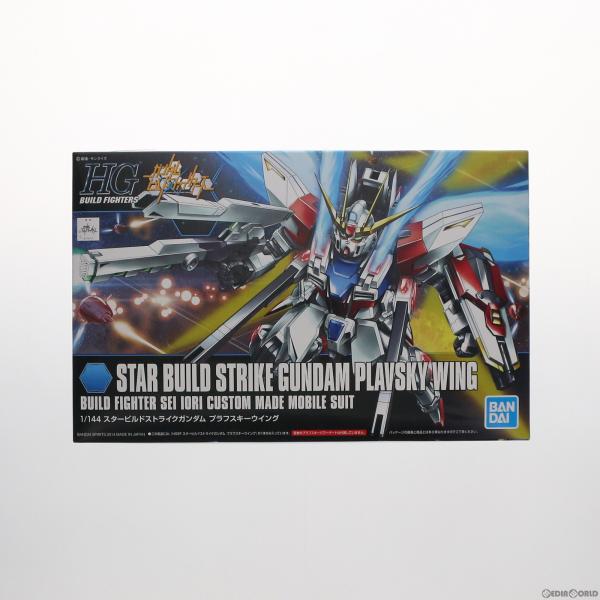 『中古即納』{PTM}HGBF 1/144 スタービルドストライクガンダム プラフスキーウイング ガ...