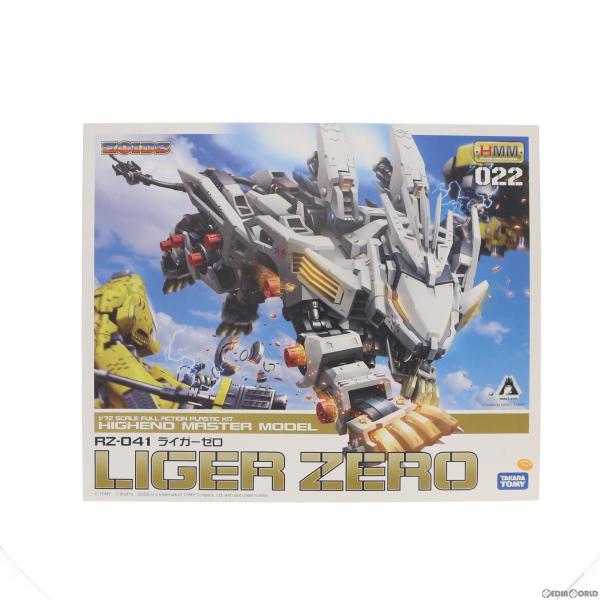 『中古即納』{PTM}(再販)HMM 1/72 RZ-041 ライガーゼロ ZOIDS(ゾイド) プ...