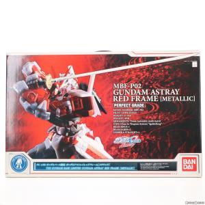 『中古即納』{PTM}ガンダムベース限定 PG 1/60 MBF-P02 ガンダムアストレイ レッドフレーム メタリック 機動戦士ガンダムSEED(シード) プラモデル バンダイ｜mediaworld-plus