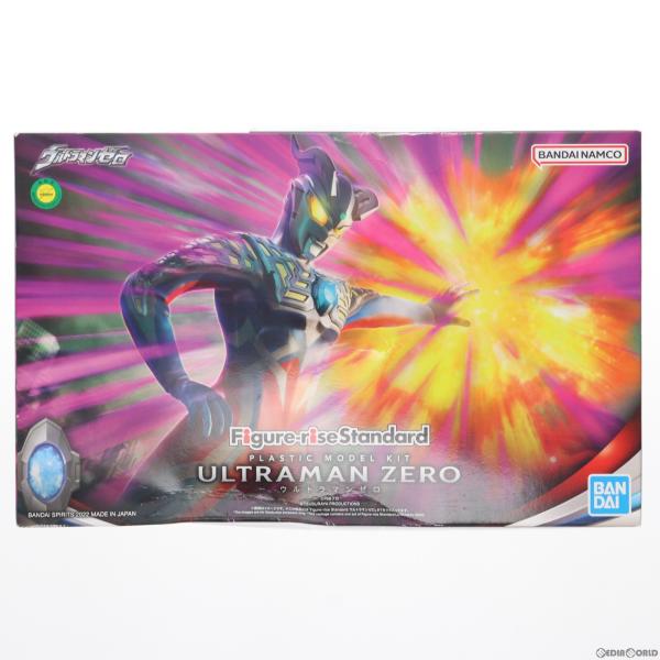 『中古即納』{PTM}Figure-rise Standard(フィギュアライズ スタンダード) ウ...