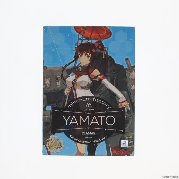 『中古即納』{PTM}PLAMAX MF-17 minimum factory 1/20 大和(やま...