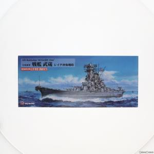 『中古即納』{PTM}初回特典付属 スカイウェーブシリーズ 1/700 日本海軍 戦艦 武蔵(むさし) レイテ沖海戦時 プラモデル(W201) ピットロード(20180407)｜mediaworld-plus