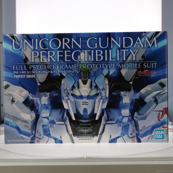 『中古即納』{PTM}プレミアムバンダイ限定 PG 1/60 RX-0 ユニコーンガンダム ペルフェ...