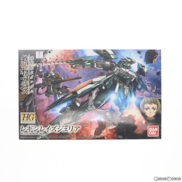 『中古即納』{PTM}(再販)HG 1/144 EB-08jjc レギンレイズジュリア 機動戦士ガン...