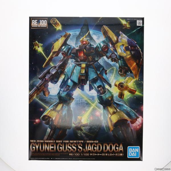 『中古即納』{PTM}RE/100 1/100 MSN-03 ヤクト・ドーガ(ギュネイ・ガス機) 機...