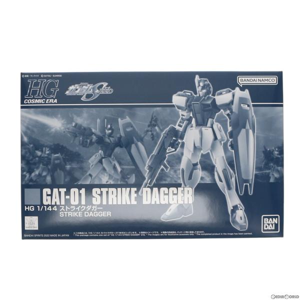 『中古即納』{PTM}プレミアムバンダイ限定 HG 1/144 GAT-01 ストライクダガー 機動...