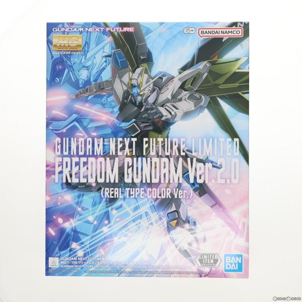 『中古即納』{PTM}GUNDAM NEXT FUTURE限定 MG 1/100 ZGMF-X10A...