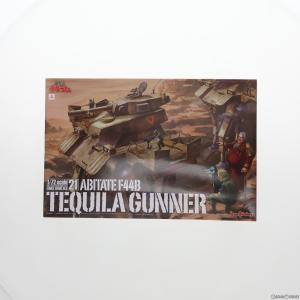 『中古即納』{PTM}COMBAT ARMORS MAX21 1/72 アビテート F44B テキーラガンナー 太陽の牙ダグラム プラモデル マックスファクトリー(20201030)の商品画像