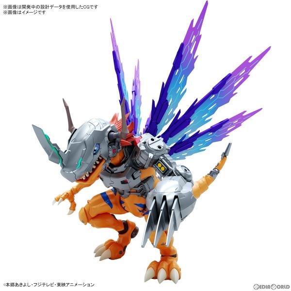 『中古即納』{PTM}Figure-rise Standard Amplified メタルグレイモン...