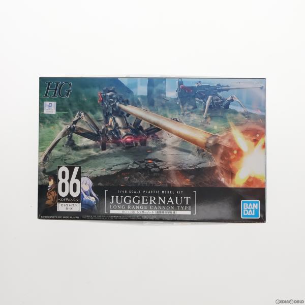 『中古即納』{PTM}HG 1/48 ジャガーノート 遠距離砲撃仕様 86-エイティシックス- プラ...