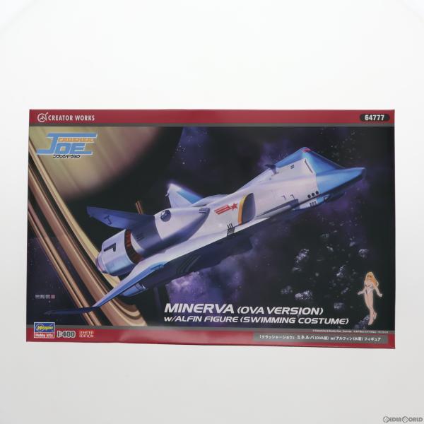 『中古即納』{PTM}1/400 ミネルバ OVA版 w/アルフィン 水着フィギュア クラッシャージ...