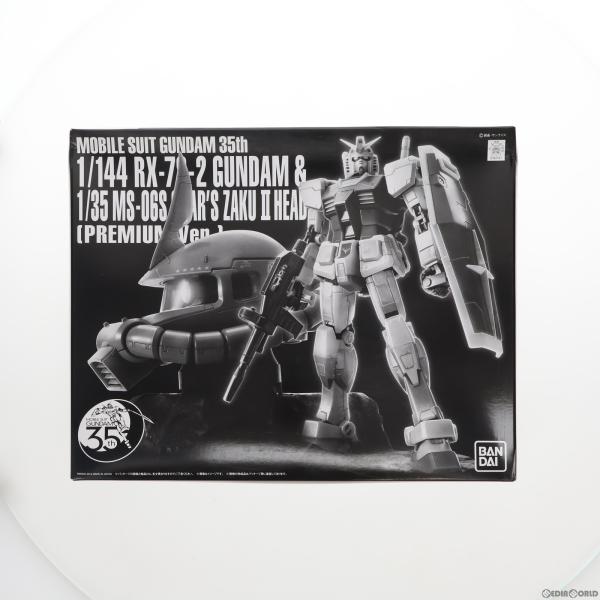 『中古即納』{PTM}プレバン限定 RG 1/144＆1/35 機動戦士ガンダム35th RX-78...