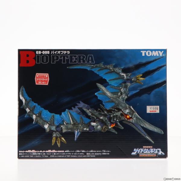 『中古即納』{PTM}1/72 GB-005 バイオプテラ ZOIDS GENESIS(ゾイドジェネ...