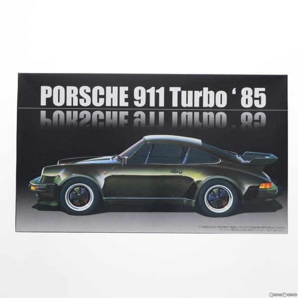 『中古即納』{PTM}リアルスポーツカーシリーズ No.59 1/24 ポルシェ911 ターボ&apos;85...