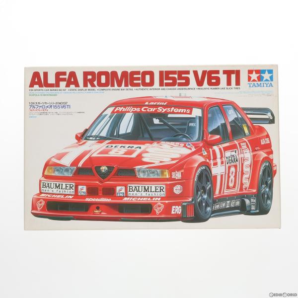 『中古即納』{PTM}スポーツカーシリーズ No.137 1/24 アルファロメオ 155 V6 T...