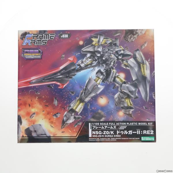 『中古即納』{PTM}フレームアームズ 1/100 NSG-Z0/K ドゥルガーII:RE2 プラモ...