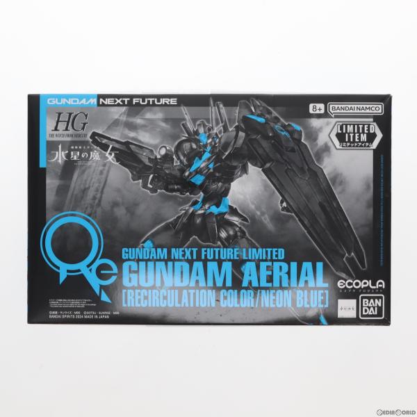 『中古即納』{PTM}GUNDAM NEXT FUTURE限定 HG 1/144 ガンダムエアリアル...