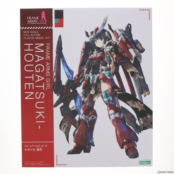 『中古即納』{PTM}フレームアームズ・ガール マガツキ 崩天(ほうてん) プラモデル(FG085)...