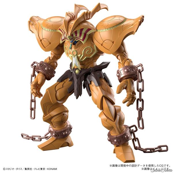 『中古即納』{PTM}Figure-rise Standard Amplified 召喚神エクゾディ...