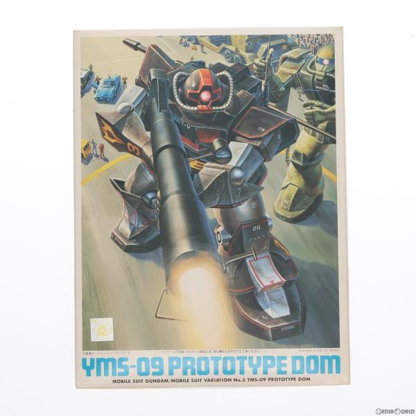 『中古即納』{PTM}1/144 プロトドム 機動戦士ガンダム MSV プラモデル バンダイ(200...