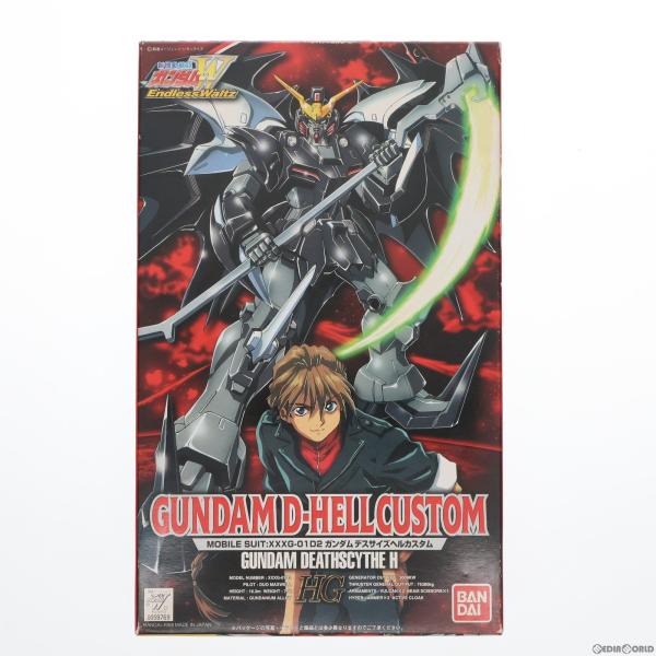 『中古即納』{PTM}HG 1/100 XXXG-01D2 ガンダムデスサイズヘルカスタム 新機動戦...