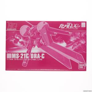 『中古即納』{PTM}プレミアムバンダイ限定 HGUC 1/144 MS-21C ドラッツェ(ユニコーンVer.) 機動戦士ガンダムUC(ユニコーン) プラモデル(0175309) バンダイ｜mediaworld-plus