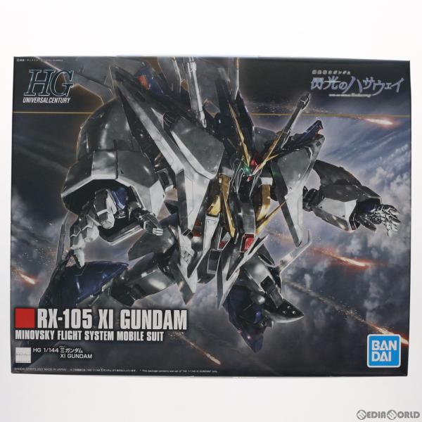 『中古即納』{PTM}(再販)HGUC 1/144 RX-105 Ξガンダム(クスィーガンダム) 機...