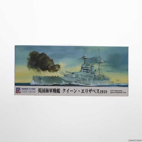 『中古即納』{PTM}スカイウェーブシリーズ 1/700 英国海軍 戦艦 クィーン・エリザベス191...