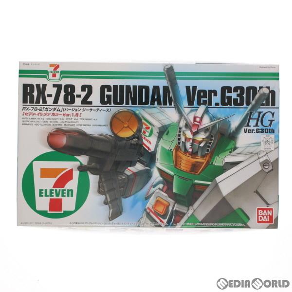 『中古即納』{PTM}HG 1/144 RX-78-2 ガンダム Ver.G30th セブン-イレブ...