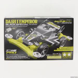 『中古即納』{PTM}1/32 ダッシュ1号・皇帝(エンペラー) MSシャーシ ブラックスペシャル ミニ四駆特別企画 プラモデル(95296) タミヤ(20170211)｜mediaworld-plus