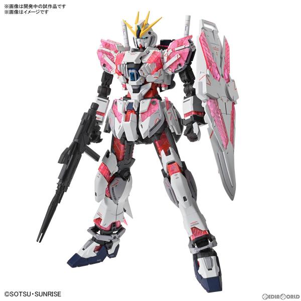 『中古即納』{PTM}MG 1/100 ナラティブガンダム C装備 Ver.Ka 機動戦士ガンダムN...