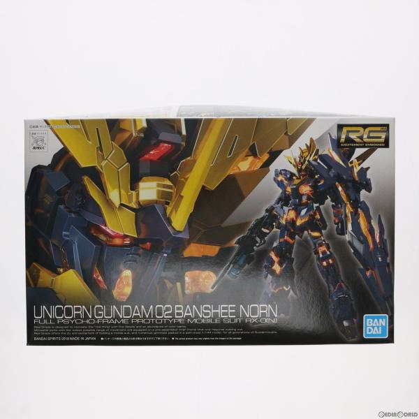 『中古即納』{PTM}RG 1/144 RX-0N ユニコーンガンダム2号機 バンシィ・ノルン 機動...