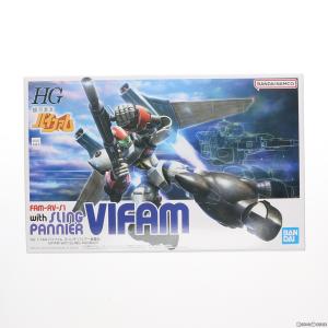 『中古即納』{PTM}プレミアムバンダイ限定 HG 1/144 バイファム スリング・パニアー装備型 銀河漂流バイファム プラモデル(5064907) バンダイスピリッツ｜mediaworld-plus