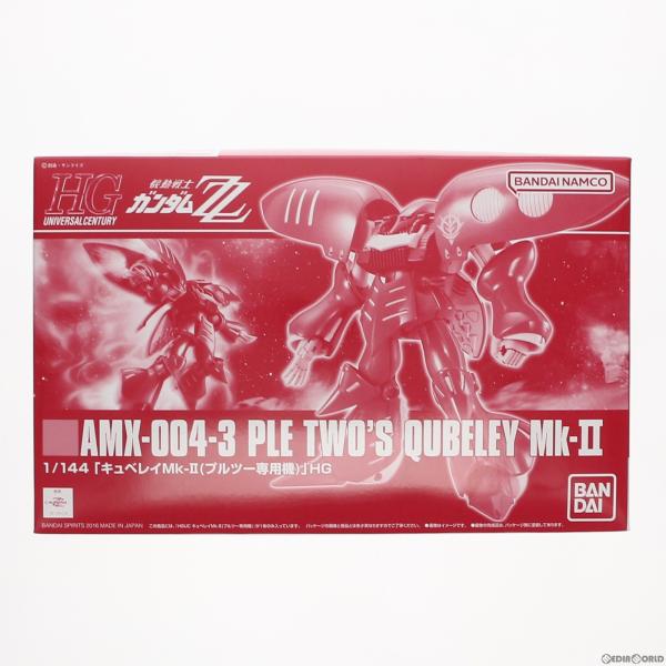 『中古即納』{PTM}プレミアムバンダイ限定 HGUC 1/144 AMX-004-3 キュベレイM...