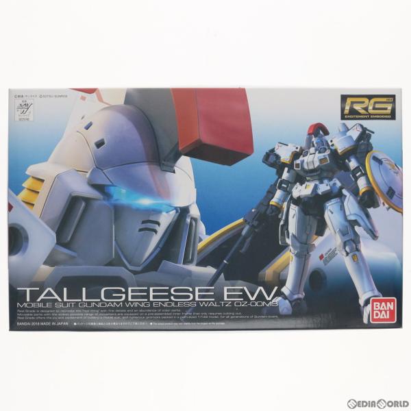 『中古即納』{PTM}RG 1/144 OZ-00MS トールギス EW 新機動戦記ガンダムW En...