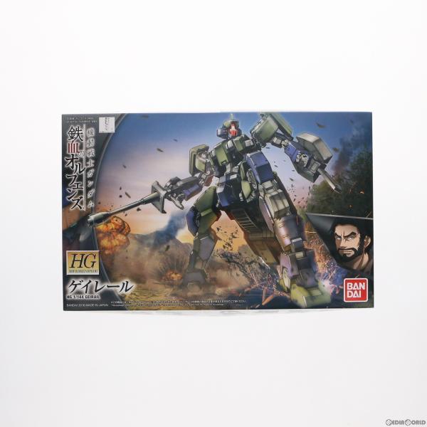 『中古即納』{PTM}HG 1/144 ゲイレール 機動戦士ガンダム 鉄血のオルフェンズ プラモデル...