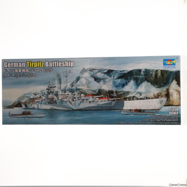 『中古即納』{PTM}1/350 ドイツ海軍戦艦 ティルピッツ プラモデル(05359) TRUMP...